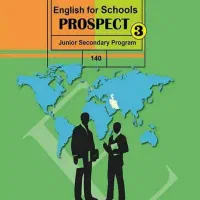 مدرس زبان|خدمات آموزشی|مشهد, رده|دیوار