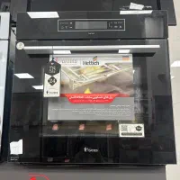 فر برقی توکار داتیس مدل 636