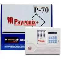 دزدگیر اماکن جی ام کا -سایلکس-کلاسیک-پایرونیکس GMK|دوربین مداربسته|تهران, قیطریه|دیوار