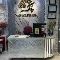 استخدام فروشنده|استخدام خدمات فروشگاه و رستوران|بندرعباس, |دیوار