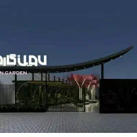 استخدام گارسون  باریستا  منقل دار رستوران نیرو