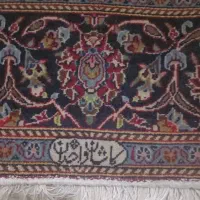 قالیچه ۳ متری لاکی کاشان