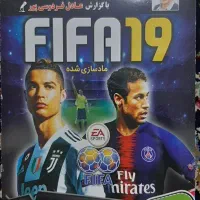 تعداد زیادی بازی پلی ۲ بفروش میرسه