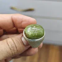 یاقوت سبز آفریقایی