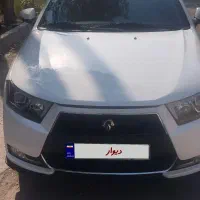 دنا پلاس دنده ای در حد