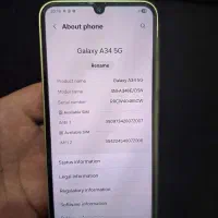 گوشی سامسونگ A34 5G|موبایل|بهبهان, |دیوار
