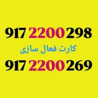 0917-2200-324