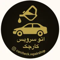 تعویض روغن موتور گیربکس ترمز