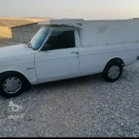 پیکان وانت کرایه