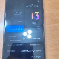 پوکو X3 Pro|موبایل|اهواز, زیتون کارمندی|دیوار