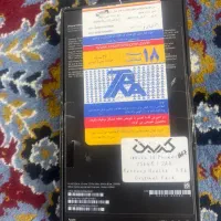 آیفون ۱۳ پرومکس