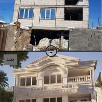 معماری ساختمان . بنایی