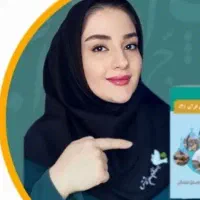 تدریس خصوصی(مقطع ابتدایی)