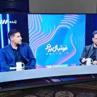 ال ای دی 55 TCL درحد نو مناسب جهیزیه