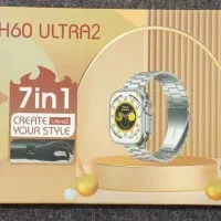 ساعت هوشمند|ساعت|خوی, |دیوار