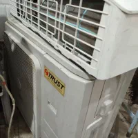 کولرو یخچال فروش
