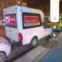 رستوران ترحیم مراسم مجالس ولیمه بهشت رضا۵۰۰نفرسالن