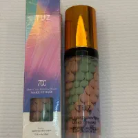 لوازم آرایشی برند زیر ۴۵۰