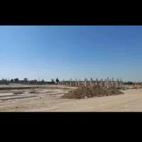 فروش-مسکن-ملی