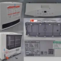 بخاری‌گازی‌۴۱۰۰ ژاپنی آکبند