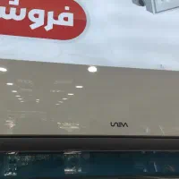 کولر گازی یونیوا جنرال گلد ایولی|کولر گازی و فن‌کوئل|اسلام‌شهر, شهرک مهدیه|دیوار