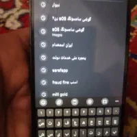 سامسونگa05 ۱۲۸|موبایل|تبریز, |دیوار