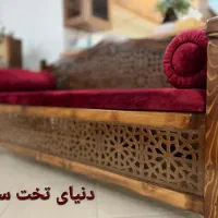 تخت سنتی مدلR/61