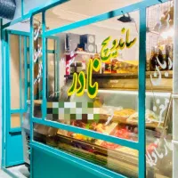 کارگر ساندویچی ونک (فقط تماس)