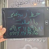 سیم کارت قدیمی کد ۱ رند