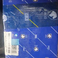 بوق ۲عددفابریک پژو شرکتی. ۲عدد چراغ روزسپرتارا.