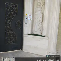 چاپ و پخش تراکت(شرکت تبلیغاتی سانا اسپرلوس)|خدمات رایانه‌ای و موبایل|یزد, |دیوار
