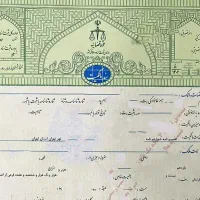 فروش زمین مسکونی یا معاوضه باخودرو