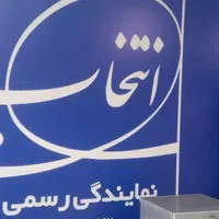 نمایندگی سامسونگ ودوو اسنوا تعمیرات|خدمات پیشه و مهارت|شیروان (خراسان), |دیوار