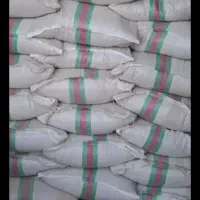 فروش ارده هسته خرما