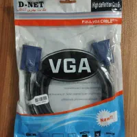 کابل VGA و DVI|قطعات و لوازم جانبی رایانه|تهران, خانی آباد نو جنوبی|دیوار
