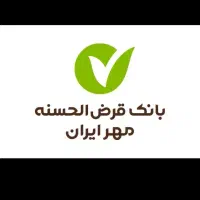 امتیاز بانک مهر