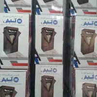 کمد جالباسی برزنتی پارچه ای آسایش مدل شمیم ۸۰ سانت|جاکفشی، کمد، دراور|تهران, مظاهری|دیوار