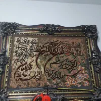 تابلو فرش گل ابریشم دست بافت