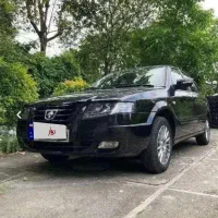 سورن پلاس EF7