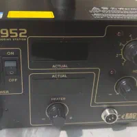 هویه باد گرم gordak 952 وdc gvda