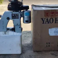 YAO HAN دینام چرخ سرکیسه دوز تایوان|ماشینآلات صنعتی|قم, کاسه گران|دیوار