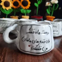 کادویی مناسب روز مادر ، ولنتاین و یلدا