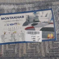 گلیم آشپزخانه نواکبند|گلیم، جاجیم، گبه|نیشابور, شهید بهشتی|دیوار