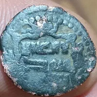 سکه حدود ۶۵۰ سال قدمت