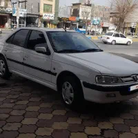 پارس ۱۴۰۰ سال