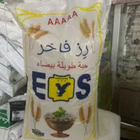 برنج رز فاخر درجه یک