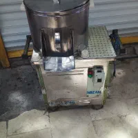 سبزی خردکن