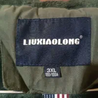 کاپشن|لباس|مشگین شهر, |دیوار