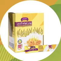 پود جوانه گندم اصل.ویژه تپلی صورت
