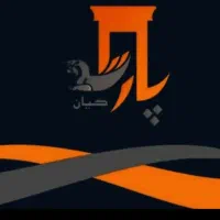 215متر-سنددار-حاشیه-نور-به-فی-AMLAK-KIANPARS